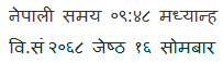 nepali time